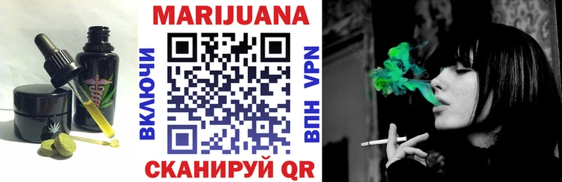 даркнет сайт  Тотьма  Canna-Cookies конопля 