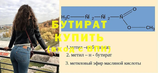 дурь Белоозёрский