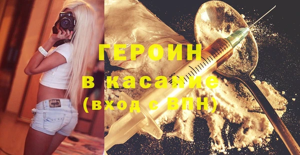 дурь Белоозёрский