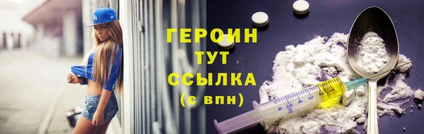 дурь Беломорск