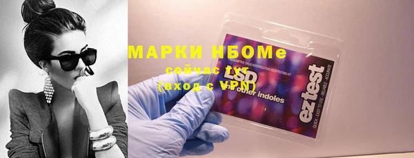 дурь Белоозёрский