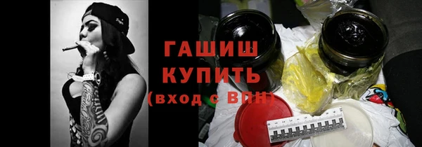 дурь Белоозёрский