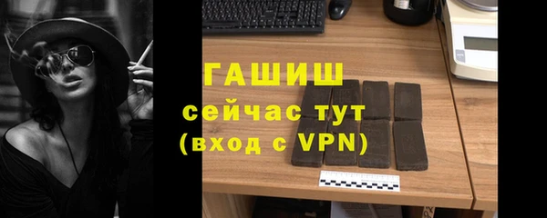 дурь Беломорск