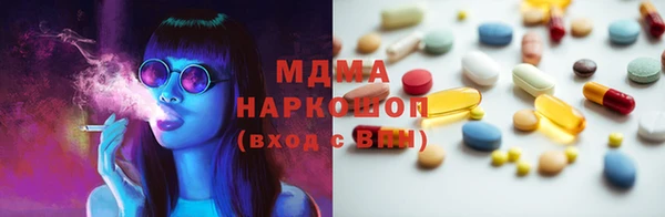 дурь Беломорск