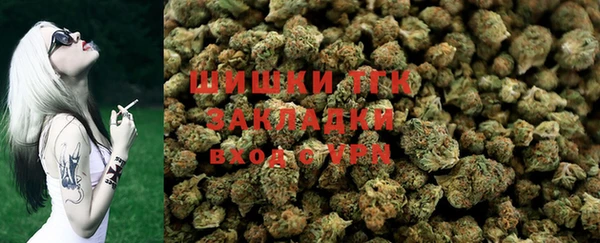 дурь Беломорск