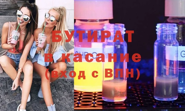 дурь Белоозёрский