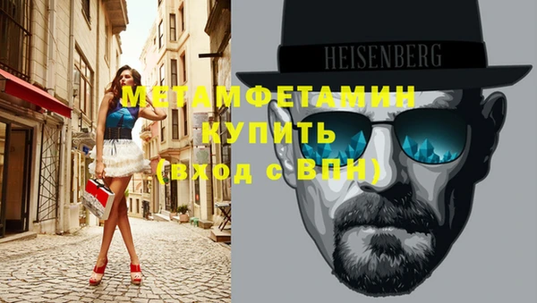 дурь Белоозёрский