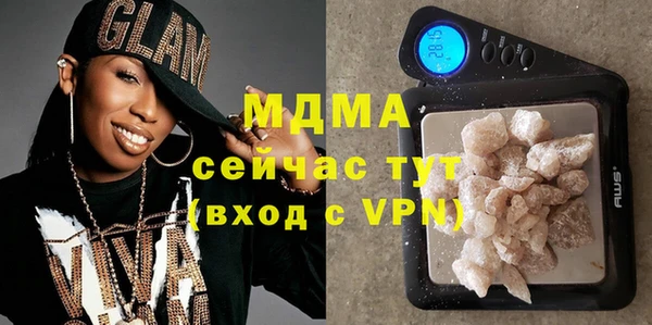 дурь Белоозёрский