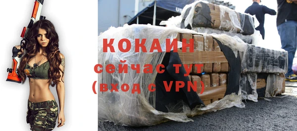 дурь Белоозёрский