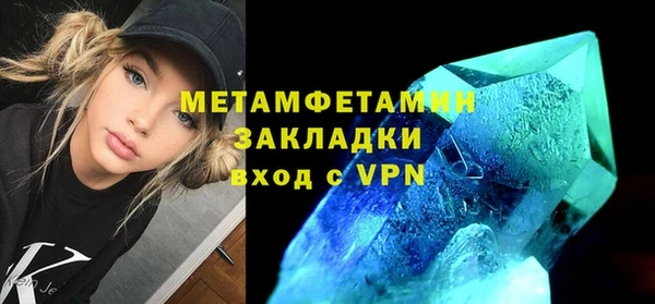 дурь Белоозёрский