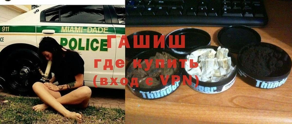 дурь Беломорск