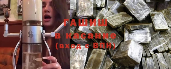 дурь Белоозёрский