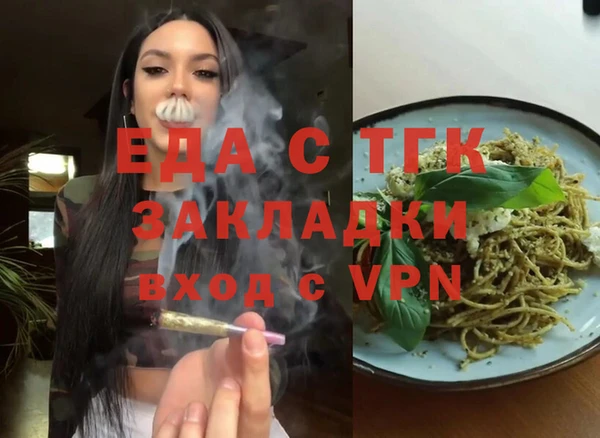 дурь Беломорск