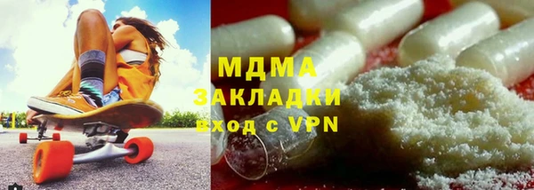 дурь Беломорск